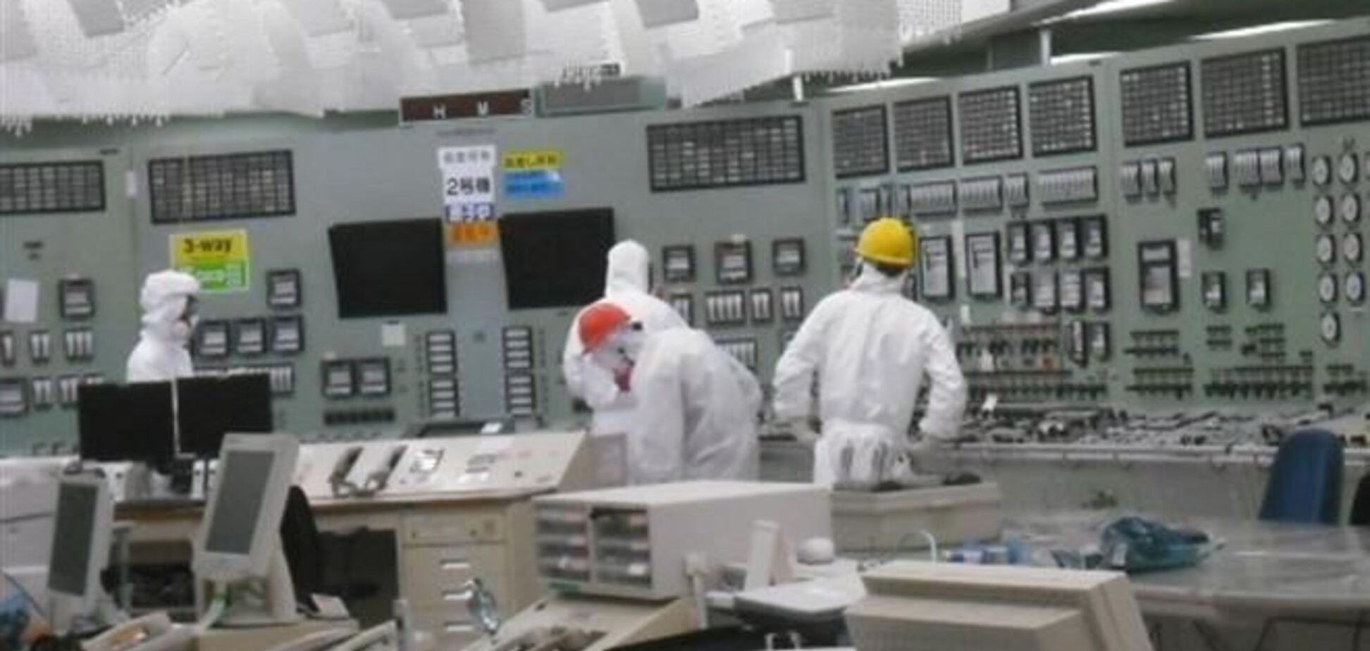 Оператор АЭС 'Фукусима-1' сократит тысячу работников