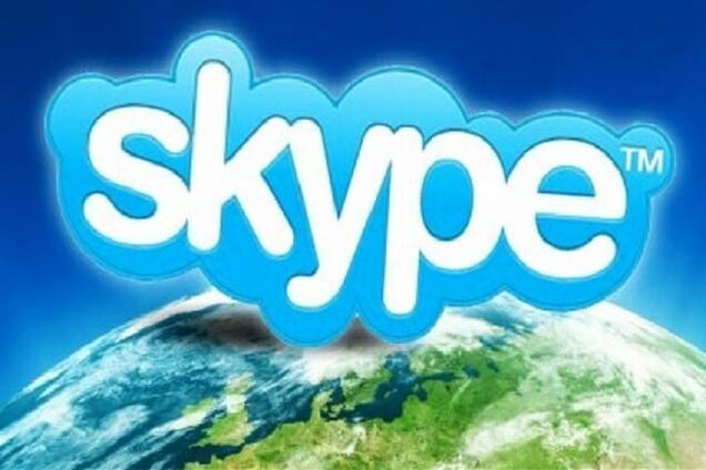 Skype научится глушить стук клавиатуры 