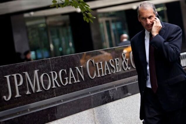 JPMorgan выплатит инвесторам $4,5 млрд