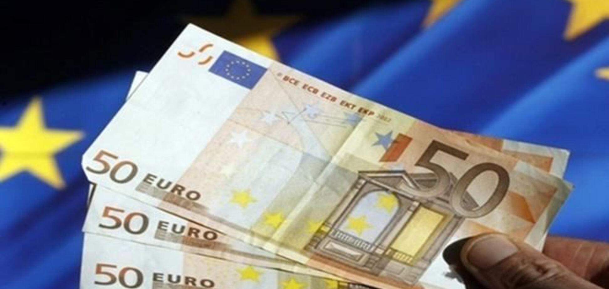 Європа готова фінансово допомогти Україні у разі реформ