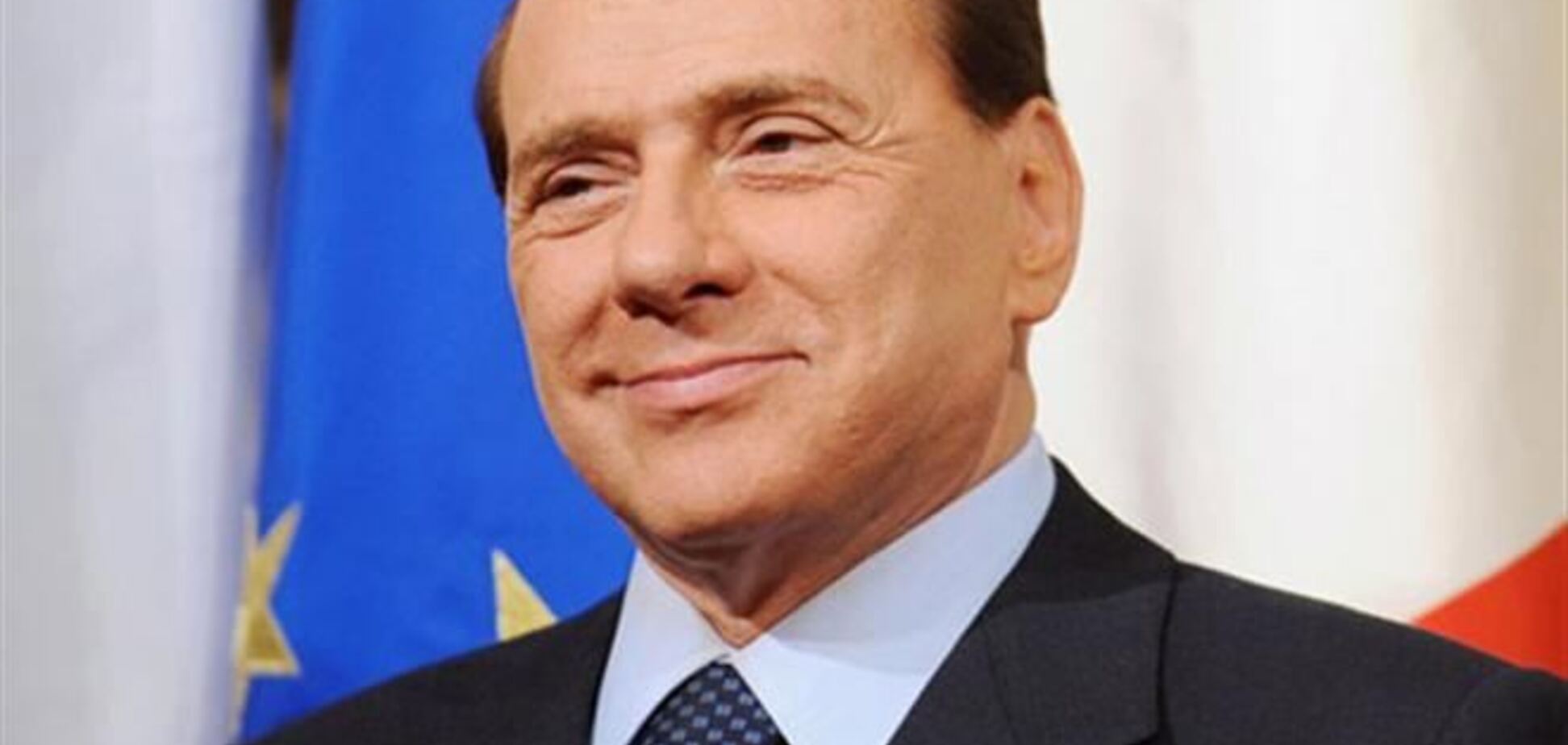 Берлускони возродил движение 'Вперед, Италия!'