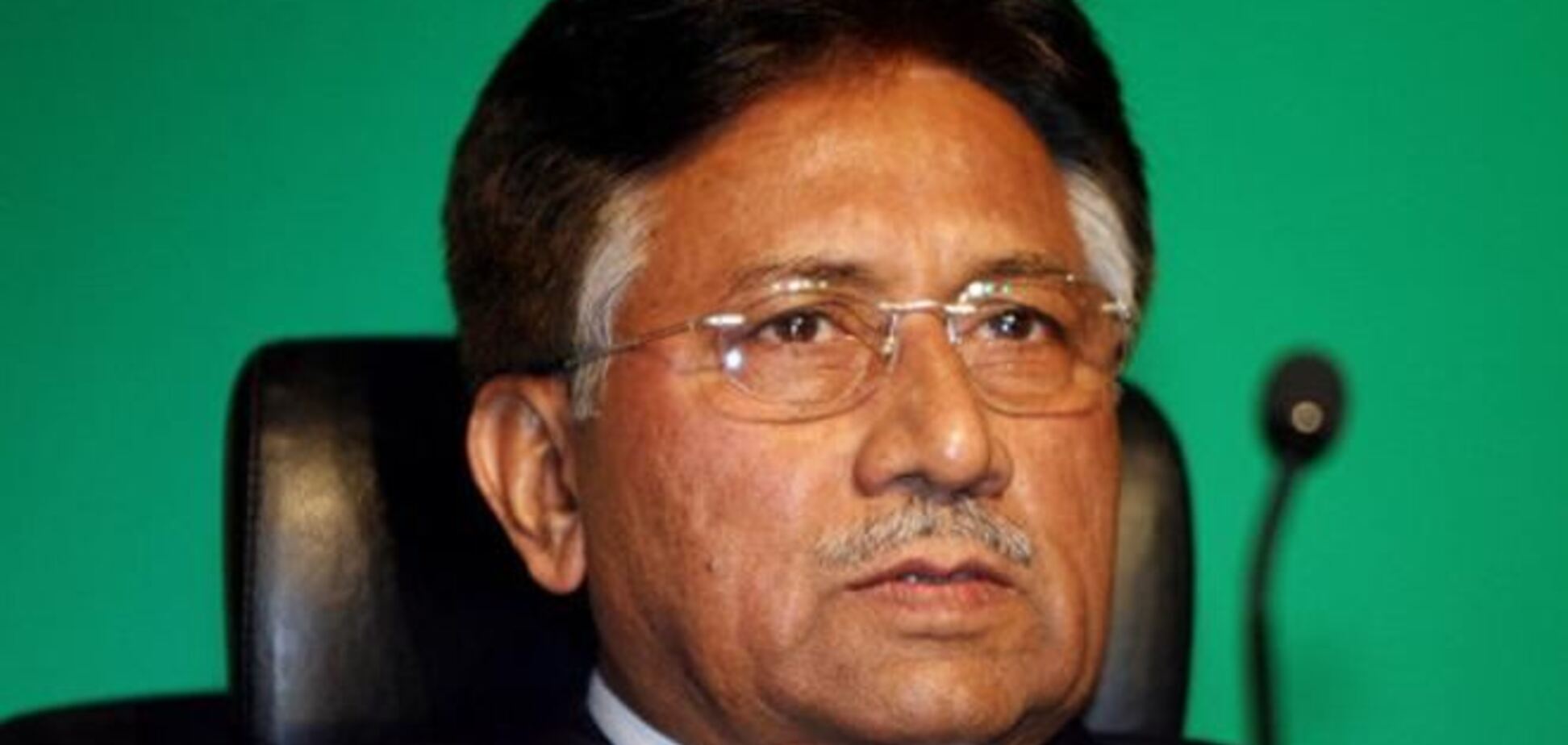 Против экс-президента Пакистана выдвинут обвинения в измене