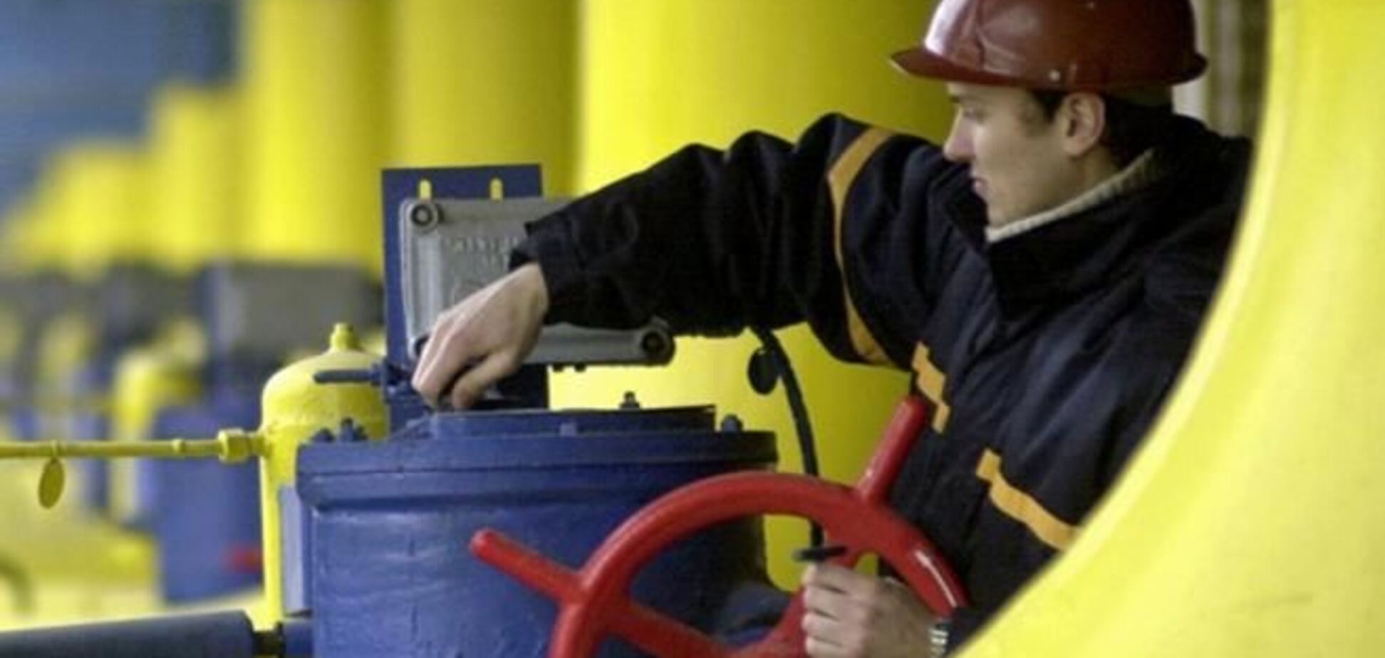 Закупка российского газа 'Нафтогазом' вернулась к привычным нормам