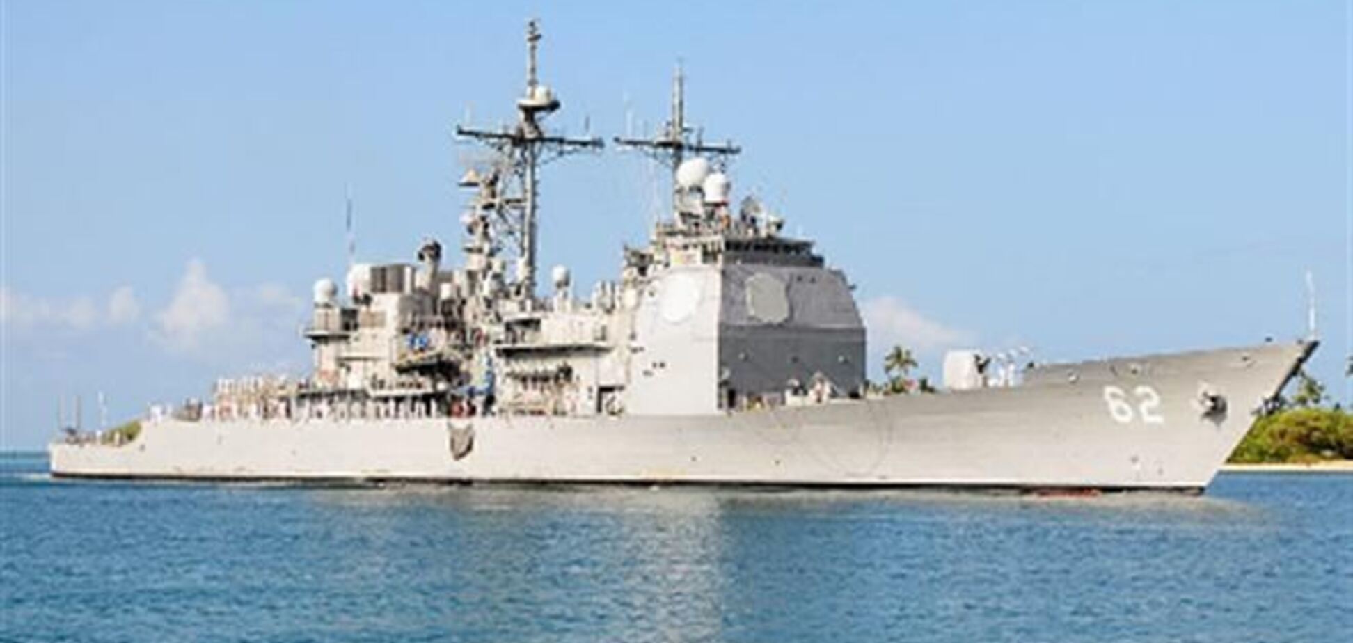 На учениях в американский крейсер врезался беспилотник