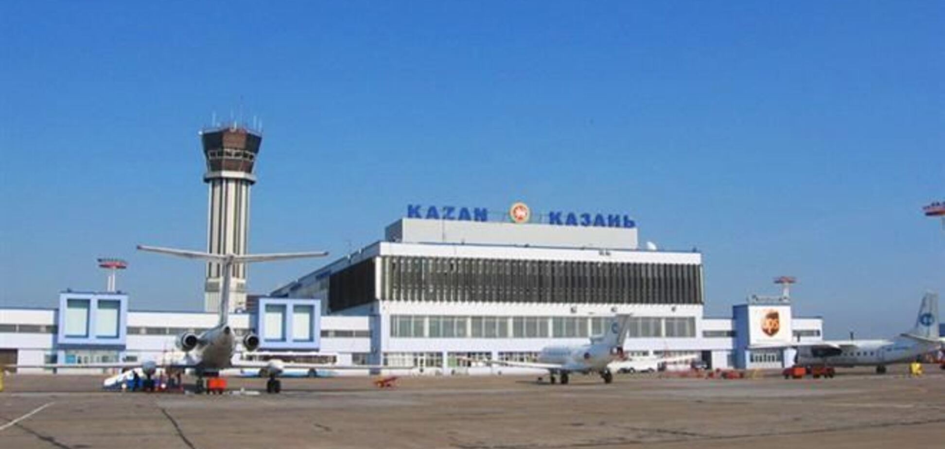 Після падіння 'Боїнга' аеропорт Казані почав вібрувати - очевидці