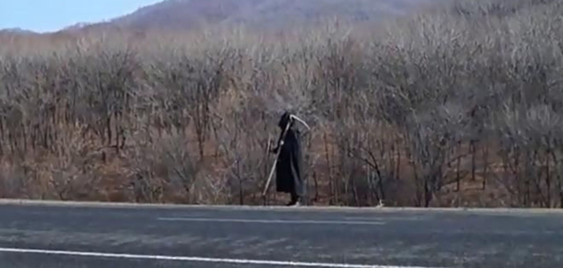 В России на дорогу вышла смерть с косой