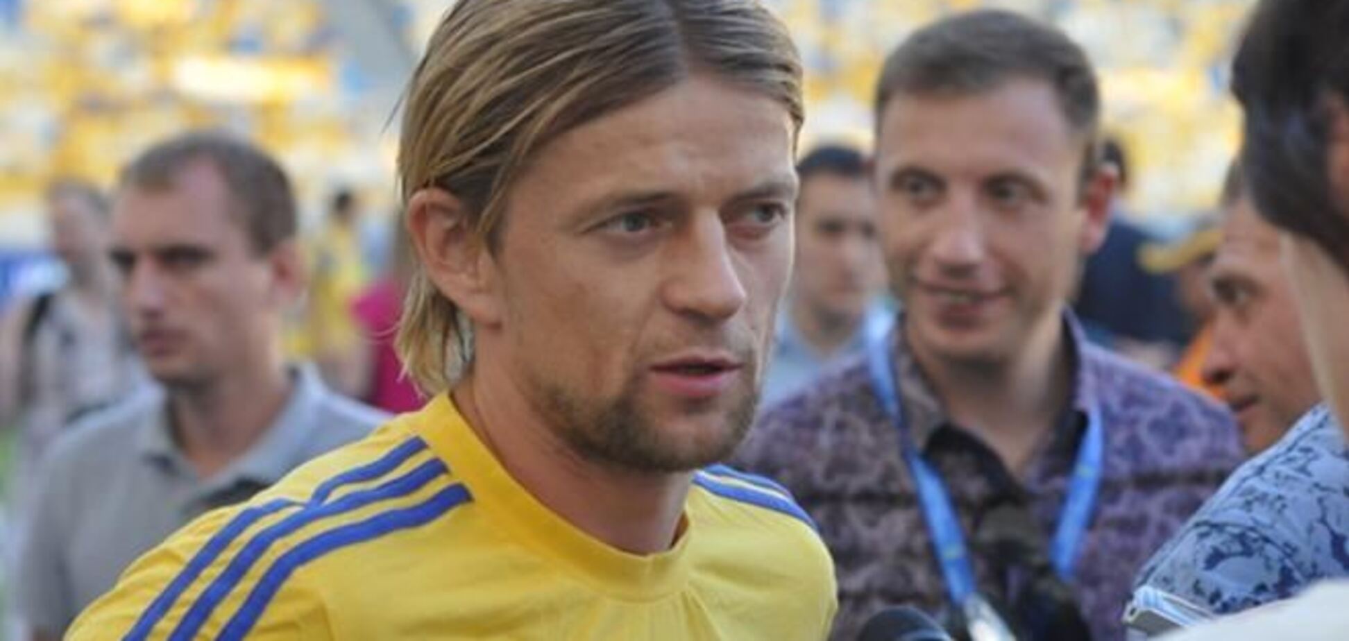 Тимощук: говорил с Рибери, ему сейчас не до чаепития