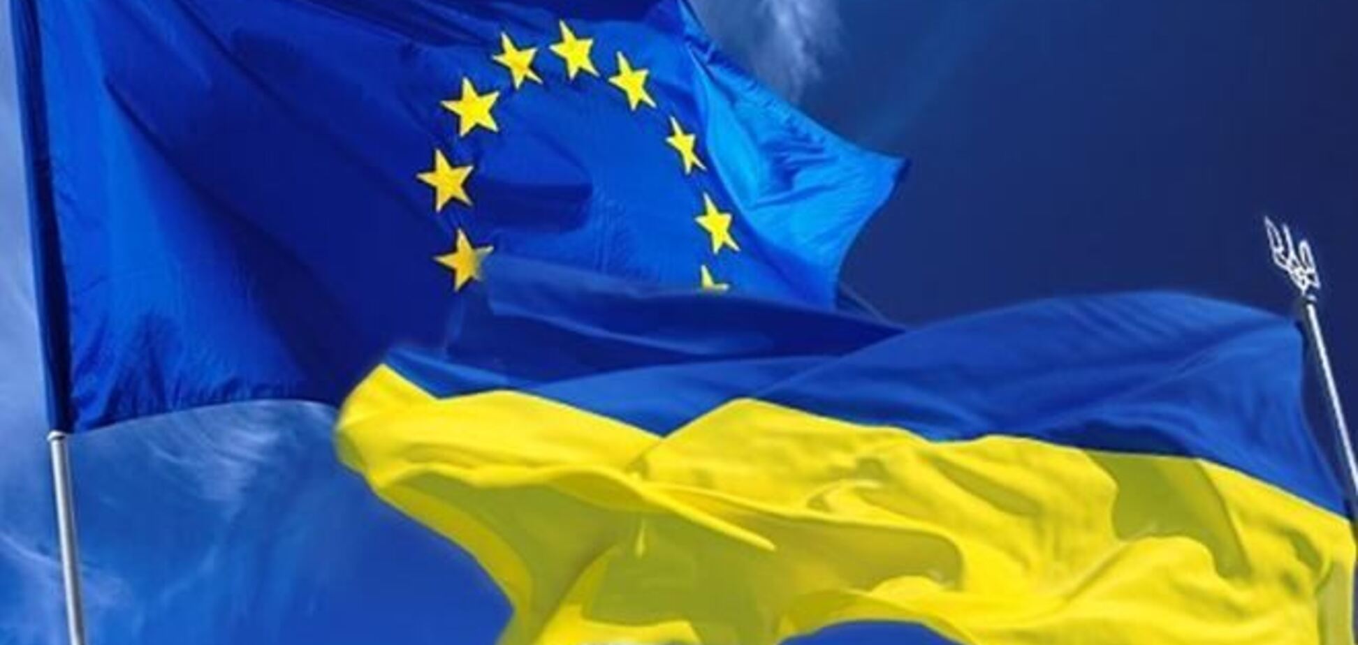 Совет ЕС не принял никакого решения по Украине