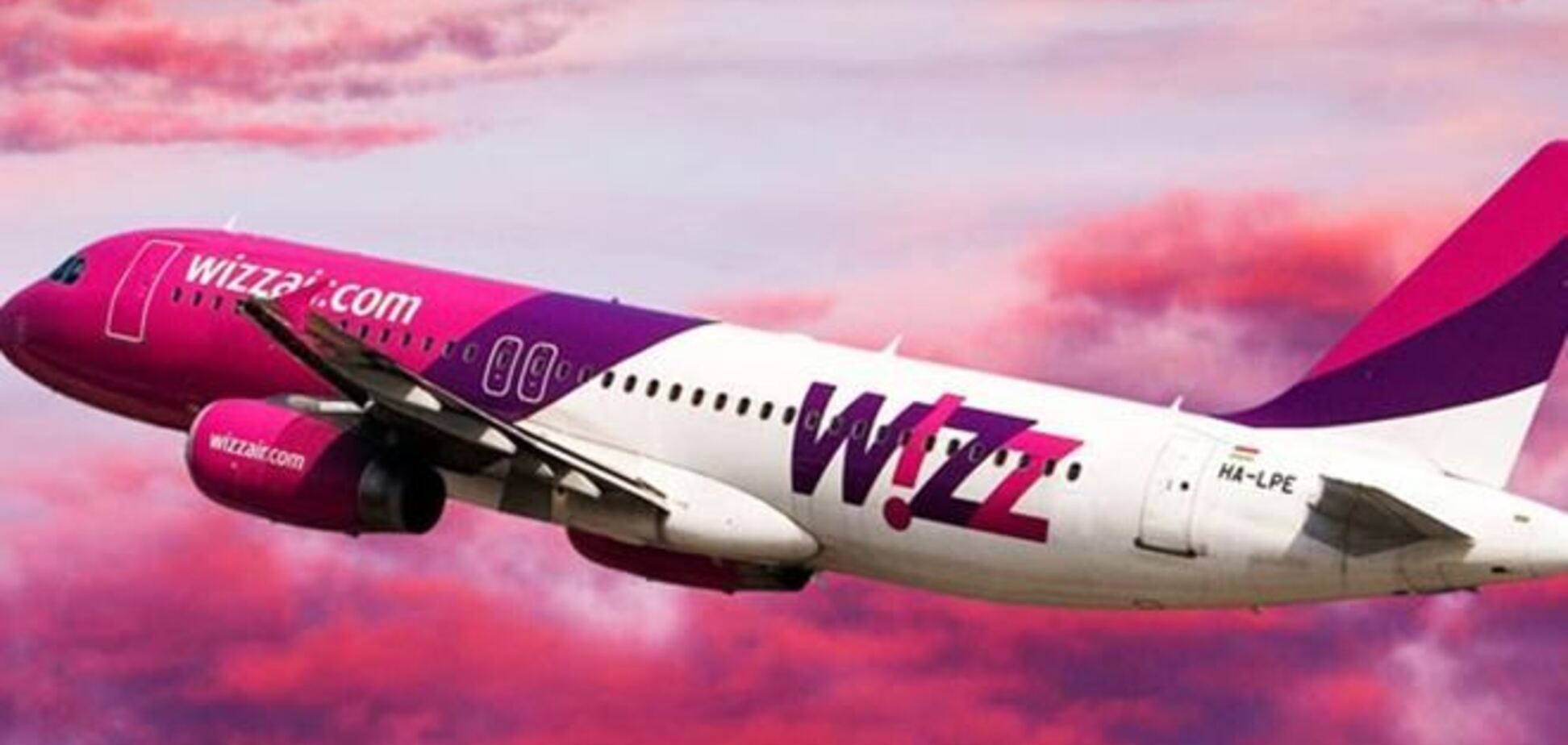 ПТК обеспечит авиатопливом базу Wizz Air во Львове