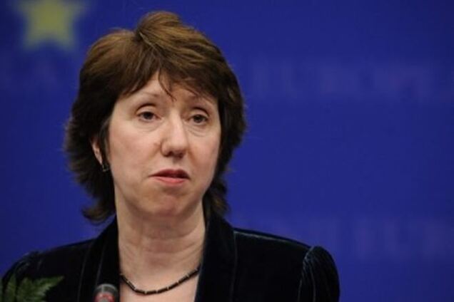 ЕС надеется, что Украина выполнит все условия - Эштон