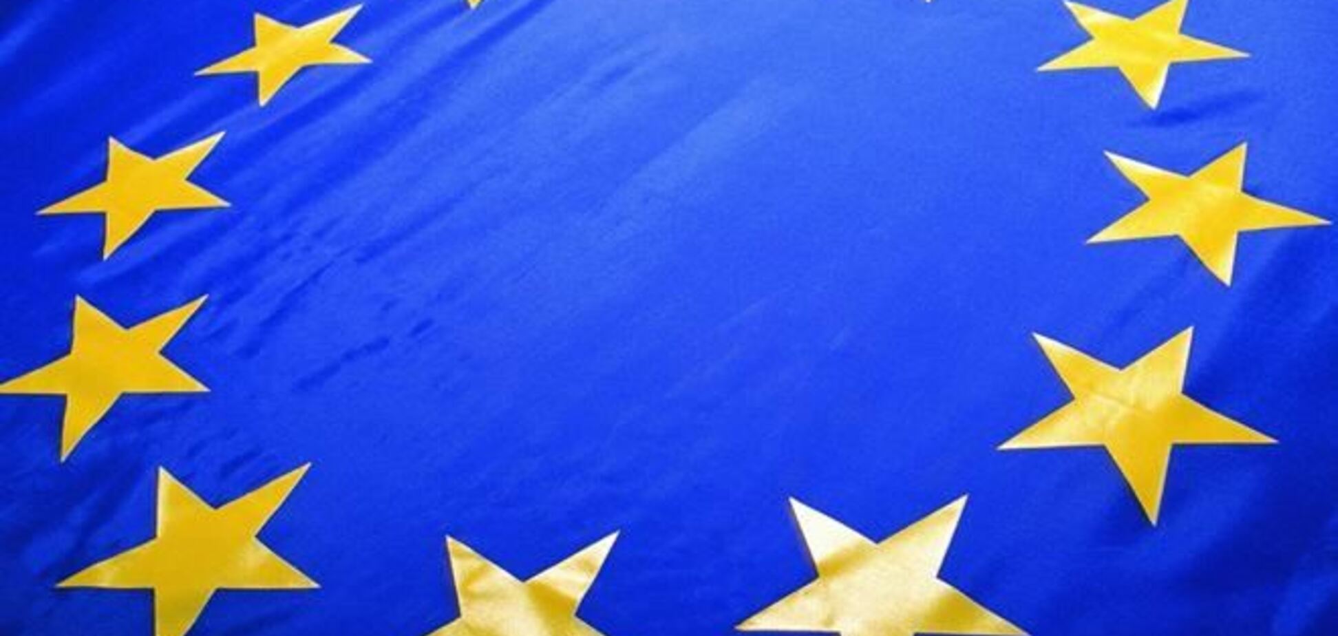 Угода про асоціацію: партнерство чи прийми?