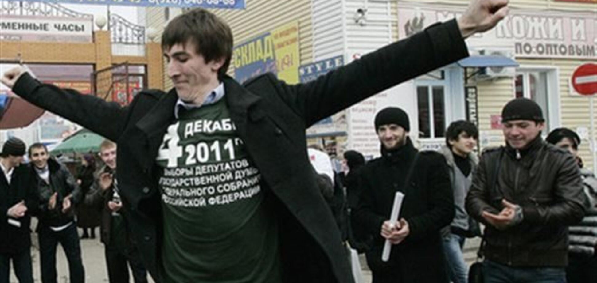 В России 18 студентов отчислили из-за лезгинки