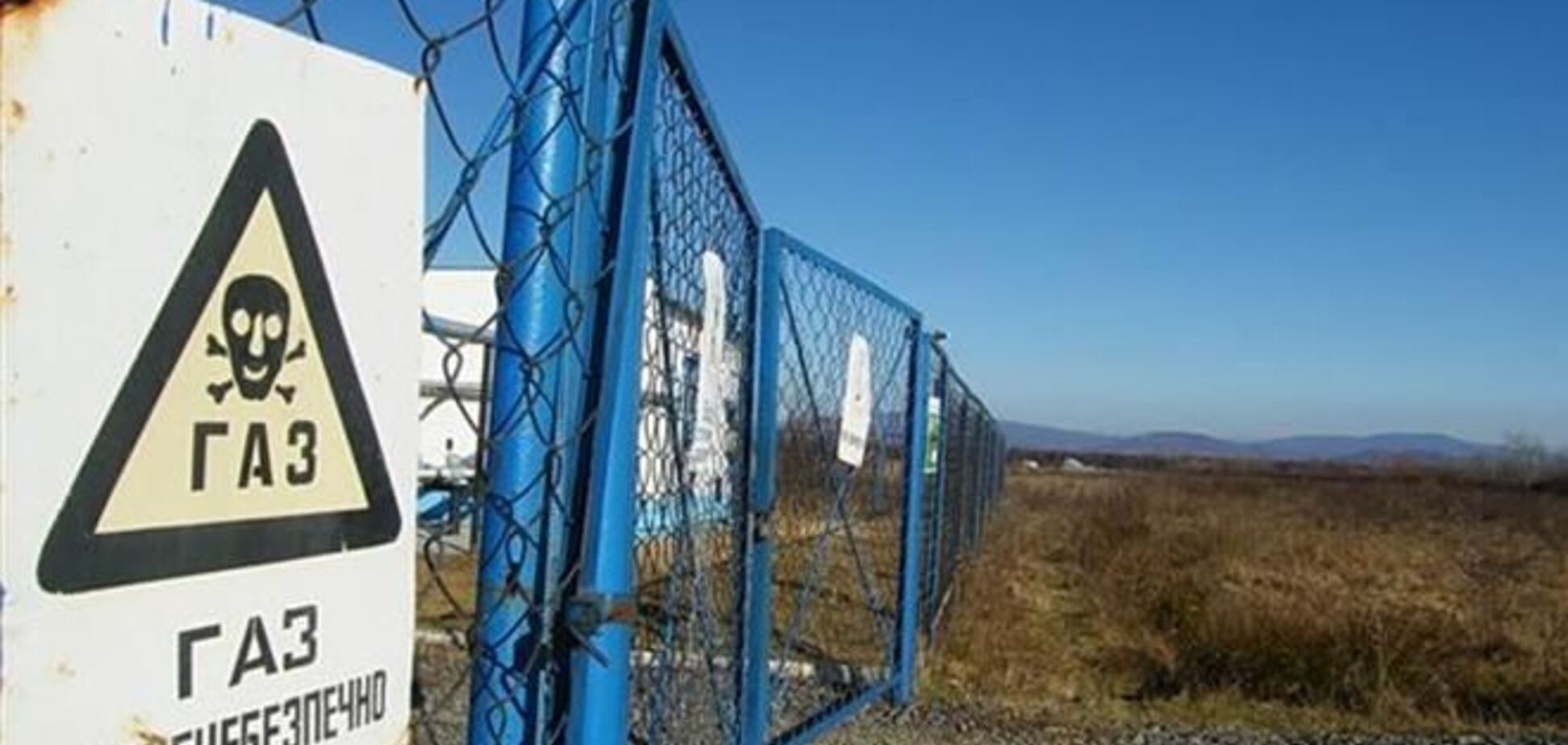 На Закарпатье 11 часов боролись с аварией на газовой скважине
