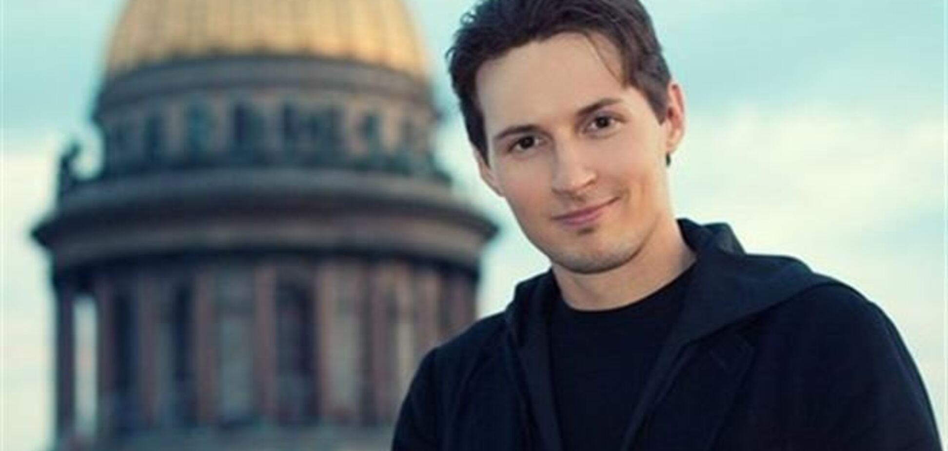 Павла Дурова забанили в 'ВКонтакте'