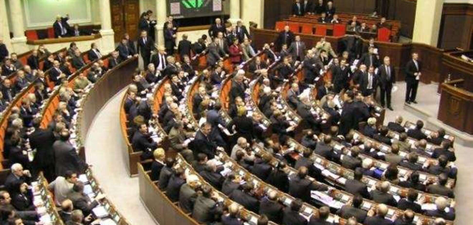 Рибак відкрив засідання Ради, 19 листопада 2013