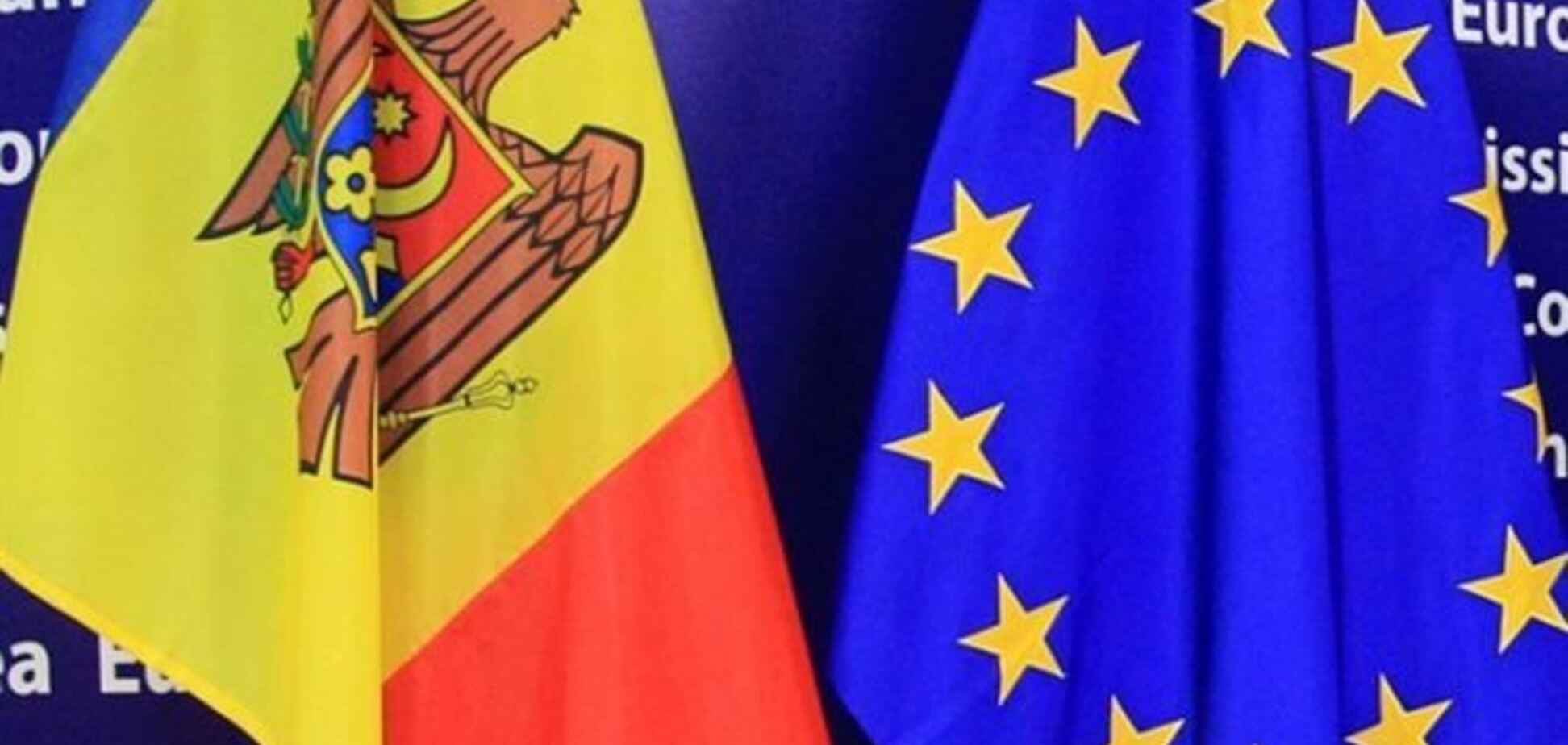 В ЄС мають намір підписати асоціацію з Молдавією на саміті у Вільнюсі