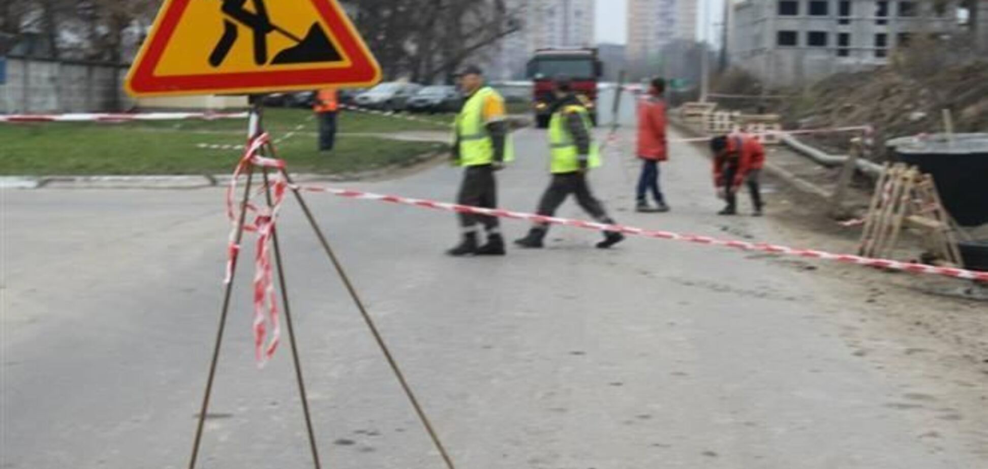 ЧП с газопроводом в Киеве: произошла утечка газа
