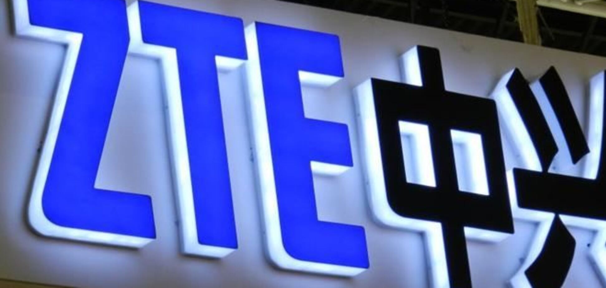 ZTE выпустит умные часы в 2014