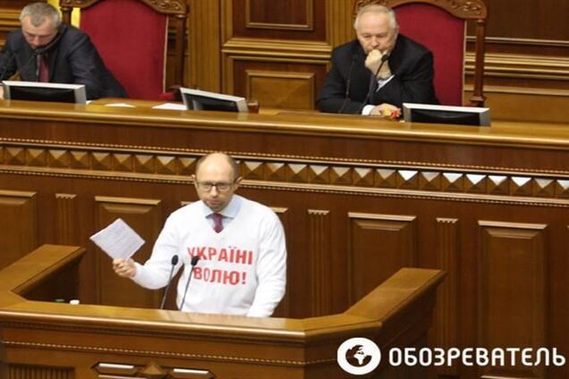 Оппозиция не поддержала повестку дня Рады с 'законопроектами Тимошенко'