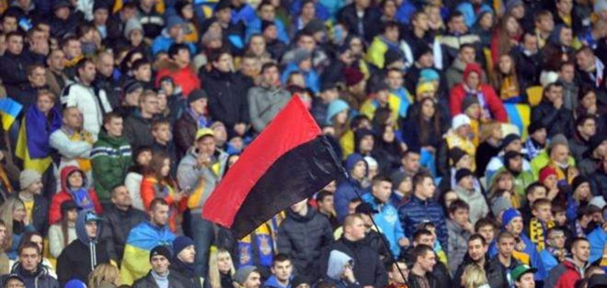 Украину на 'Стад де Франс' поддержит двухтысячный десант