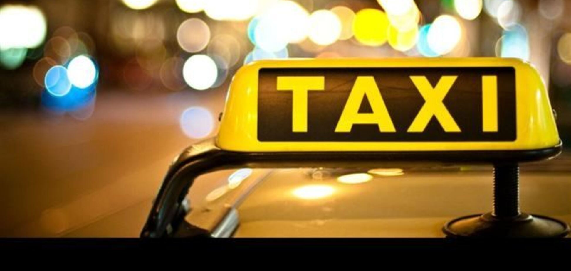 77% таксистов в Украине работают нелегально