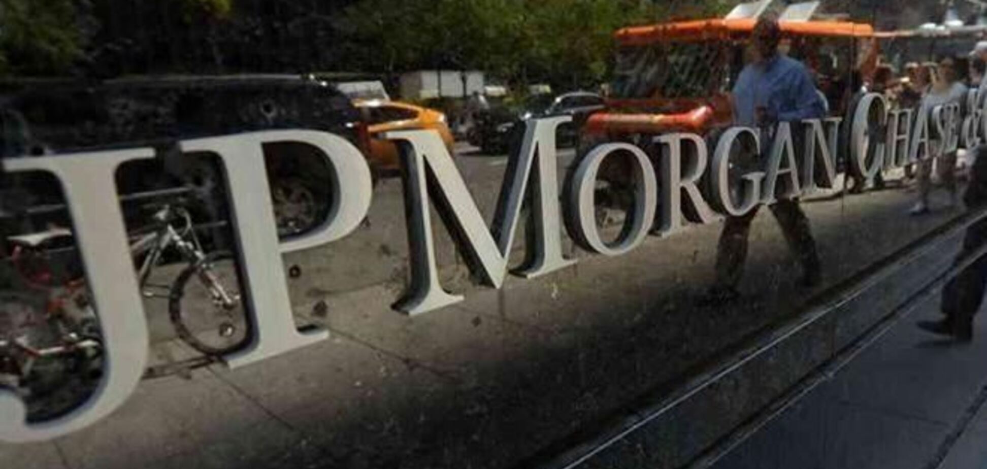 Банк JPMorgan Chase откупился от расследования