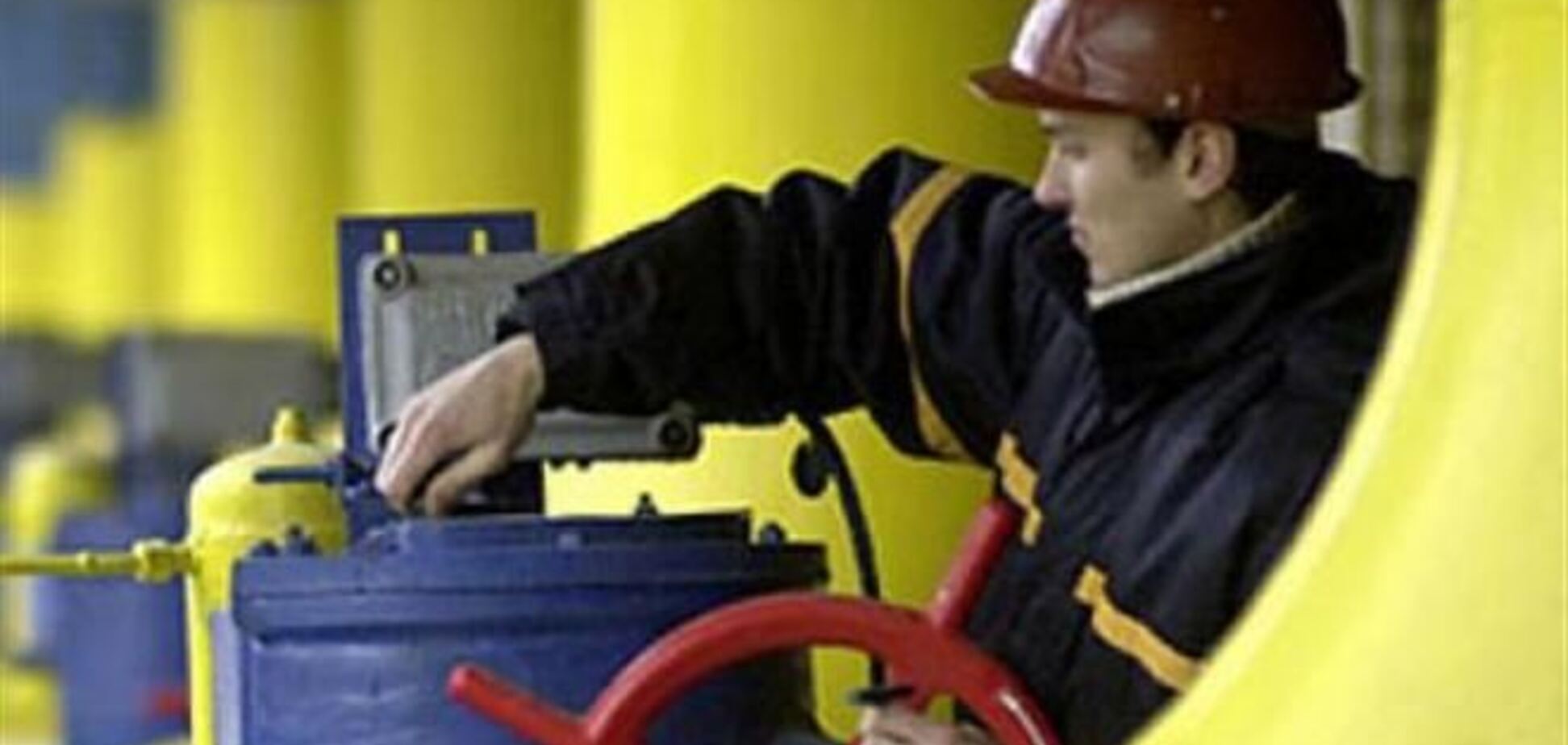 Киев грозит Москве перекрыть транзит газа в Европу