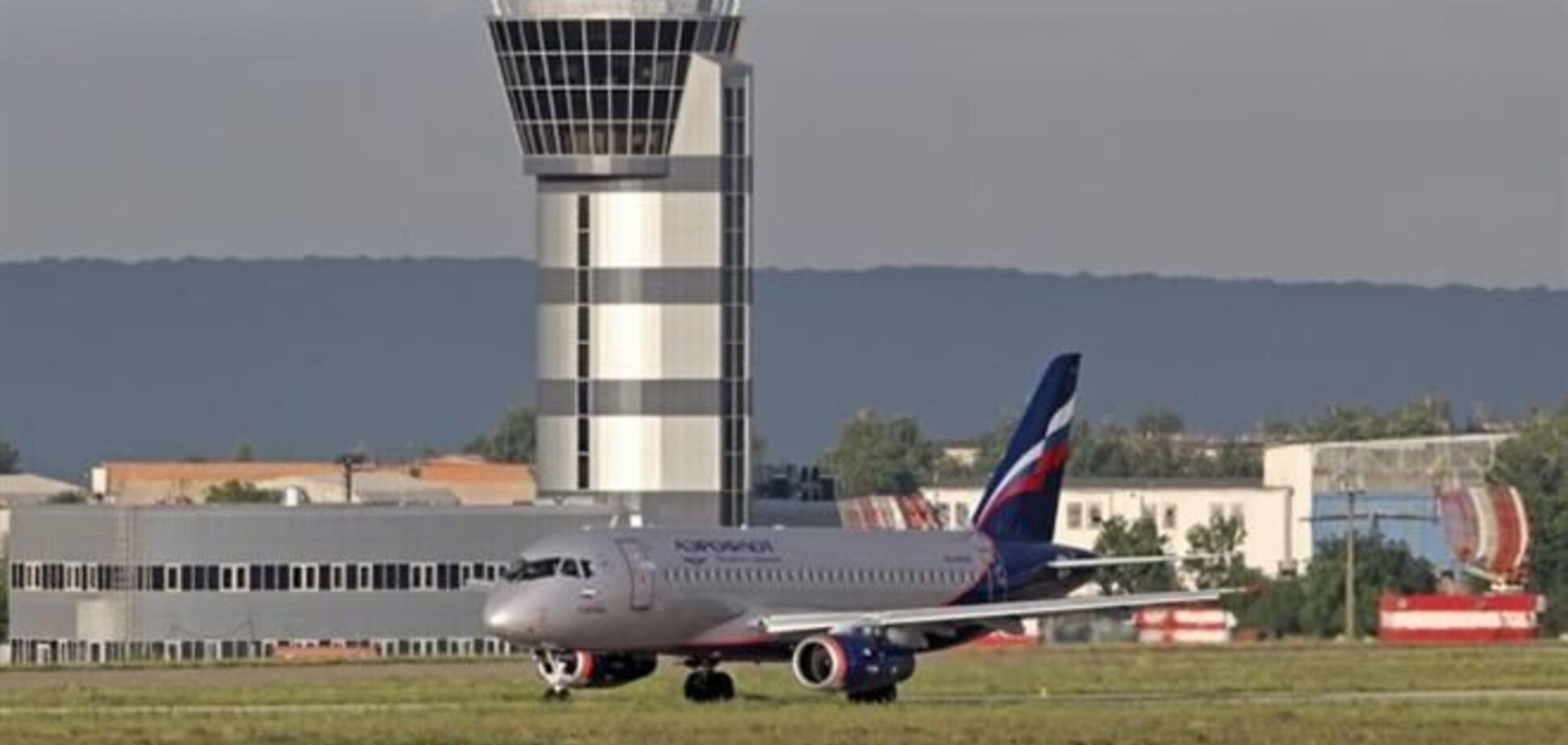 Харьковский аэропорт сможет принимать самолеты при ограниченной видимости 
