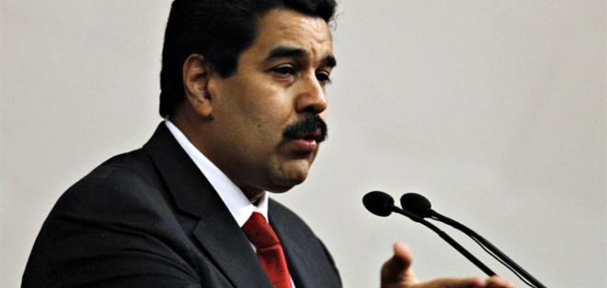 Президент Венесуели обурюється: Twitter видалив у нього 6 тис. передплатників