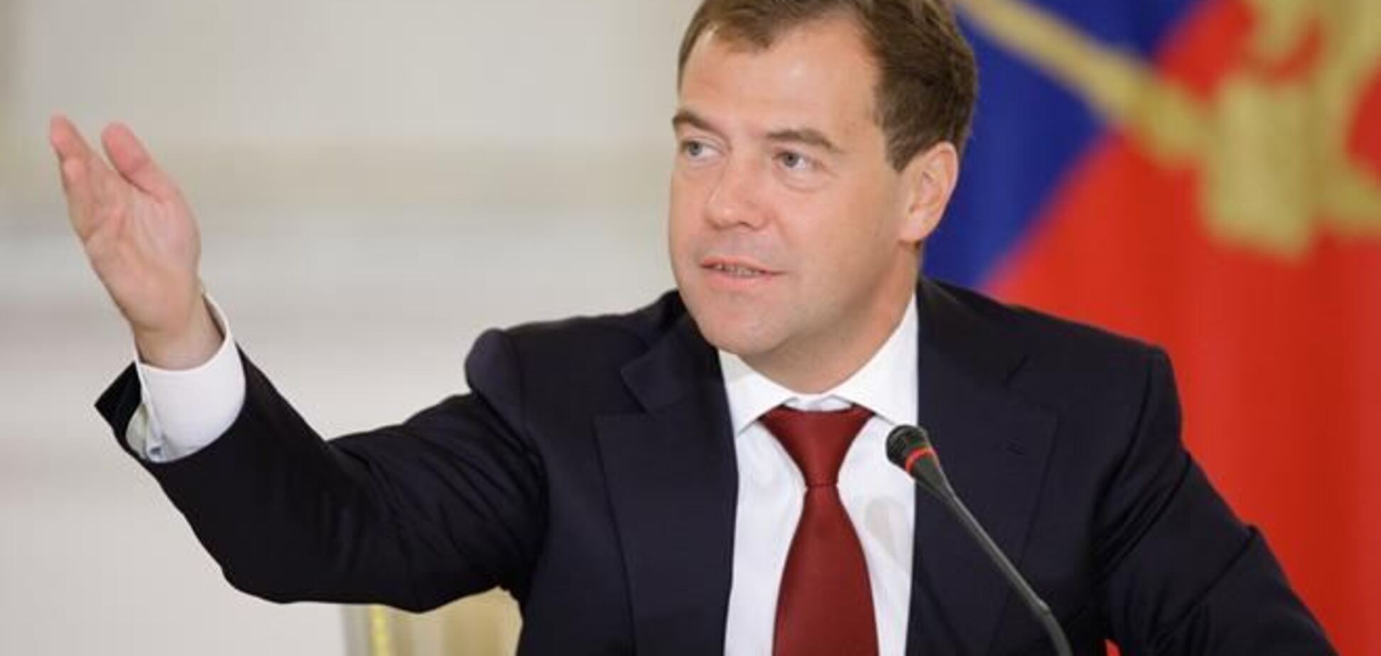 Медведев не исключает введения пошлин в торговле с Украиной
