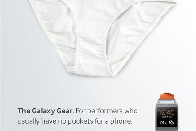 Samsung рекламирует умные часы с помощью женских трусов