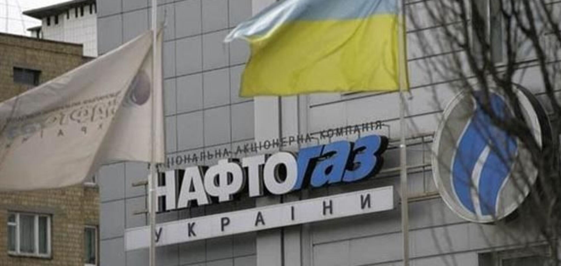 Миллер и Бакулин обсудили рассрочку для 'Нафтогаза'