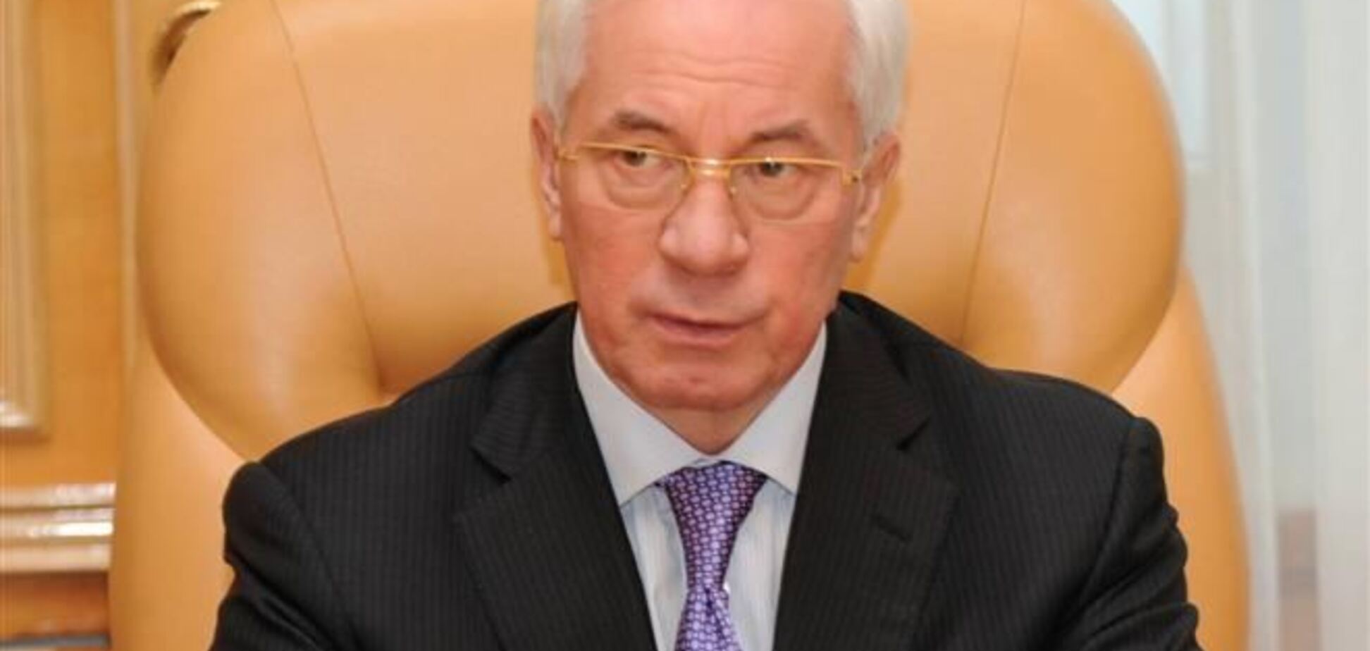 Азаров сказал, что ВВП Украины упал на 0,6%