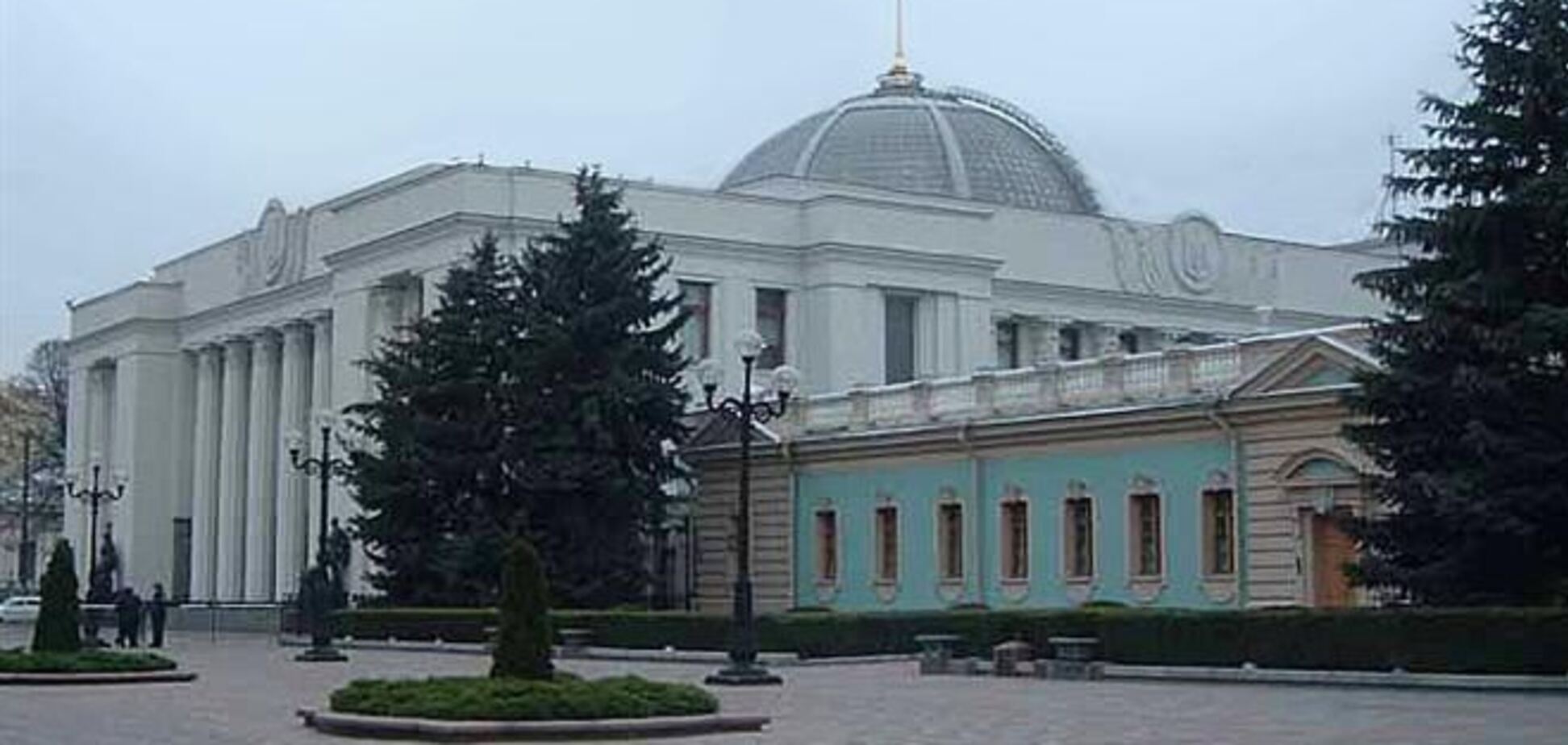 В среду Рада попытается отменить льготы нардепам