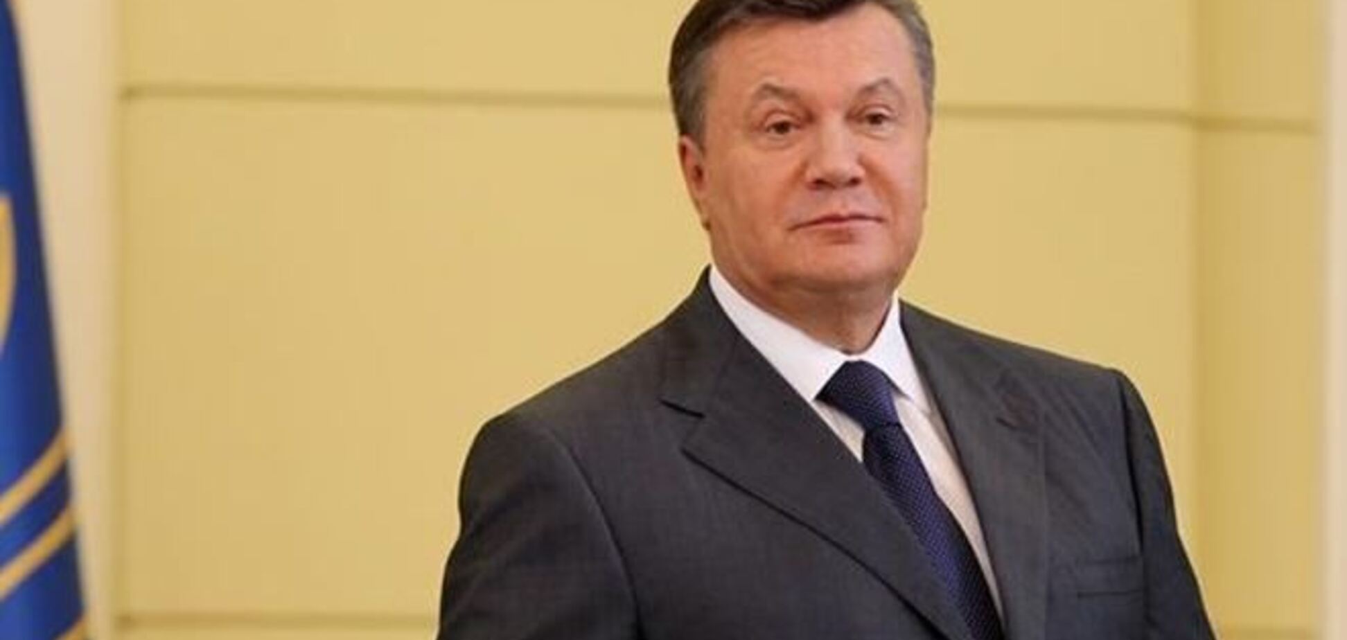 Янукович одобрил погашение задолженности за тепло и воду векселями