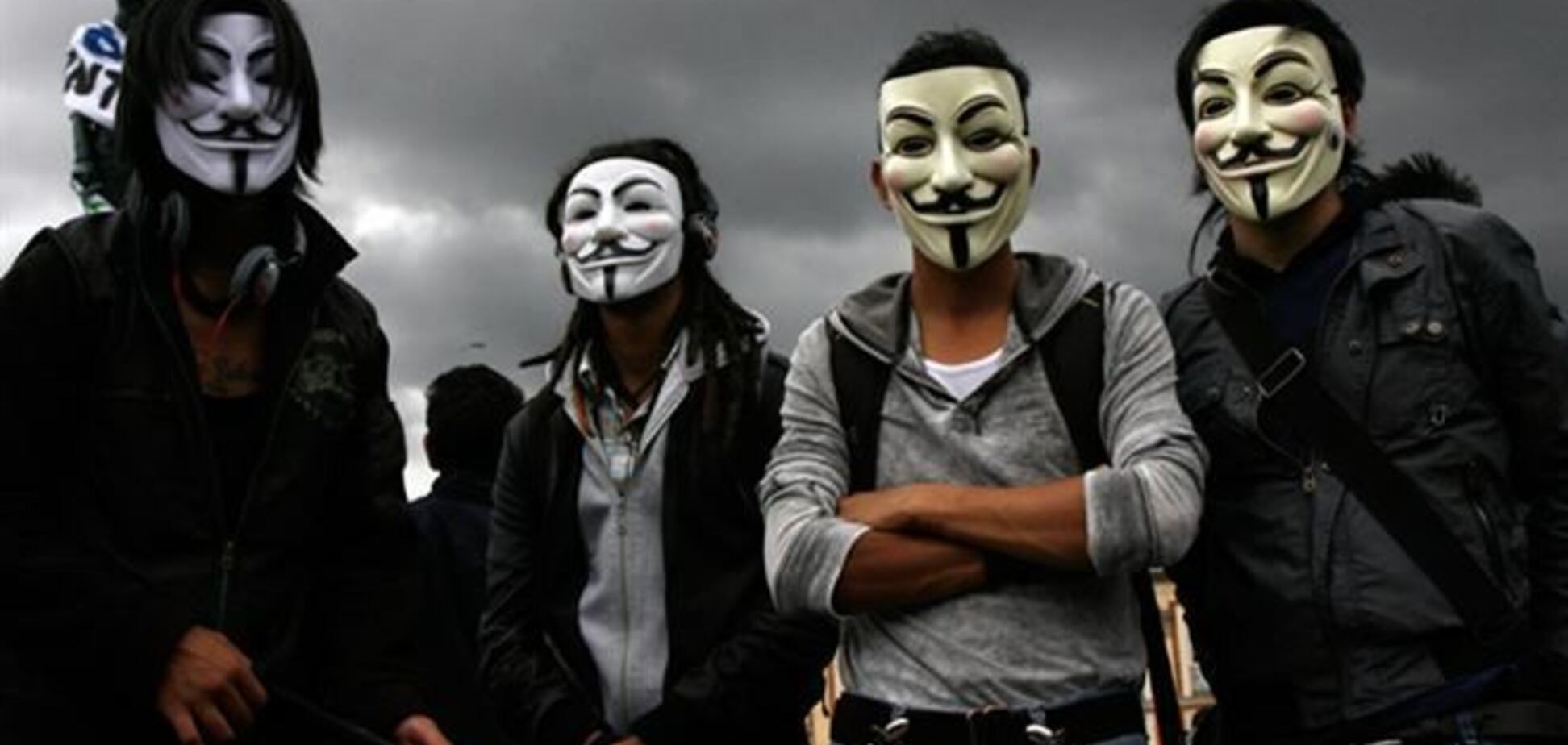 Хакери Anonymous опублікували особисту переписку депутатів-регіоналів