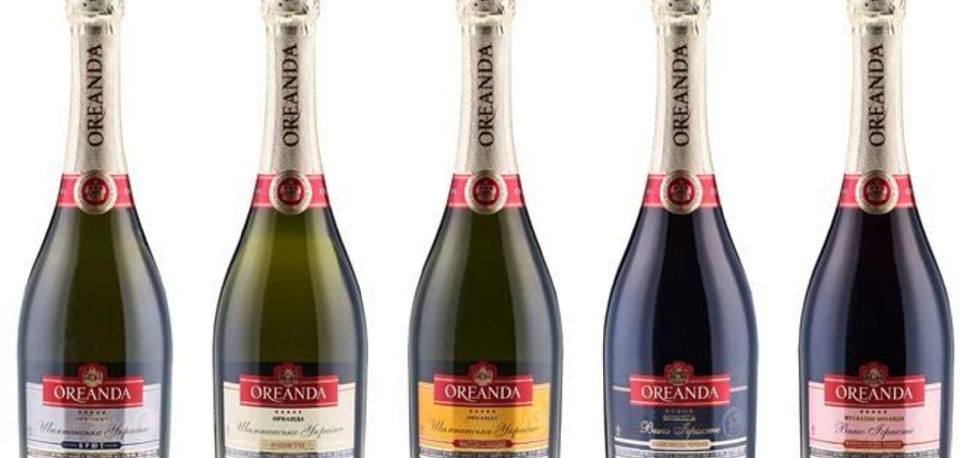 По результатам 10 месяцев 2013 года продажи украинского шампанского 'Oreanda' увеличились на 30%