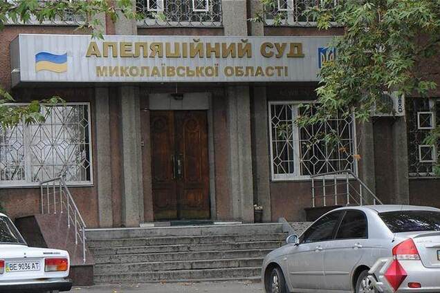 Судебное следствие по 'врадиевскому делу' завершено