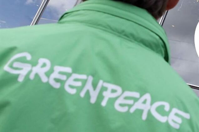 В Канаде задержали трех активистов Greenpeace