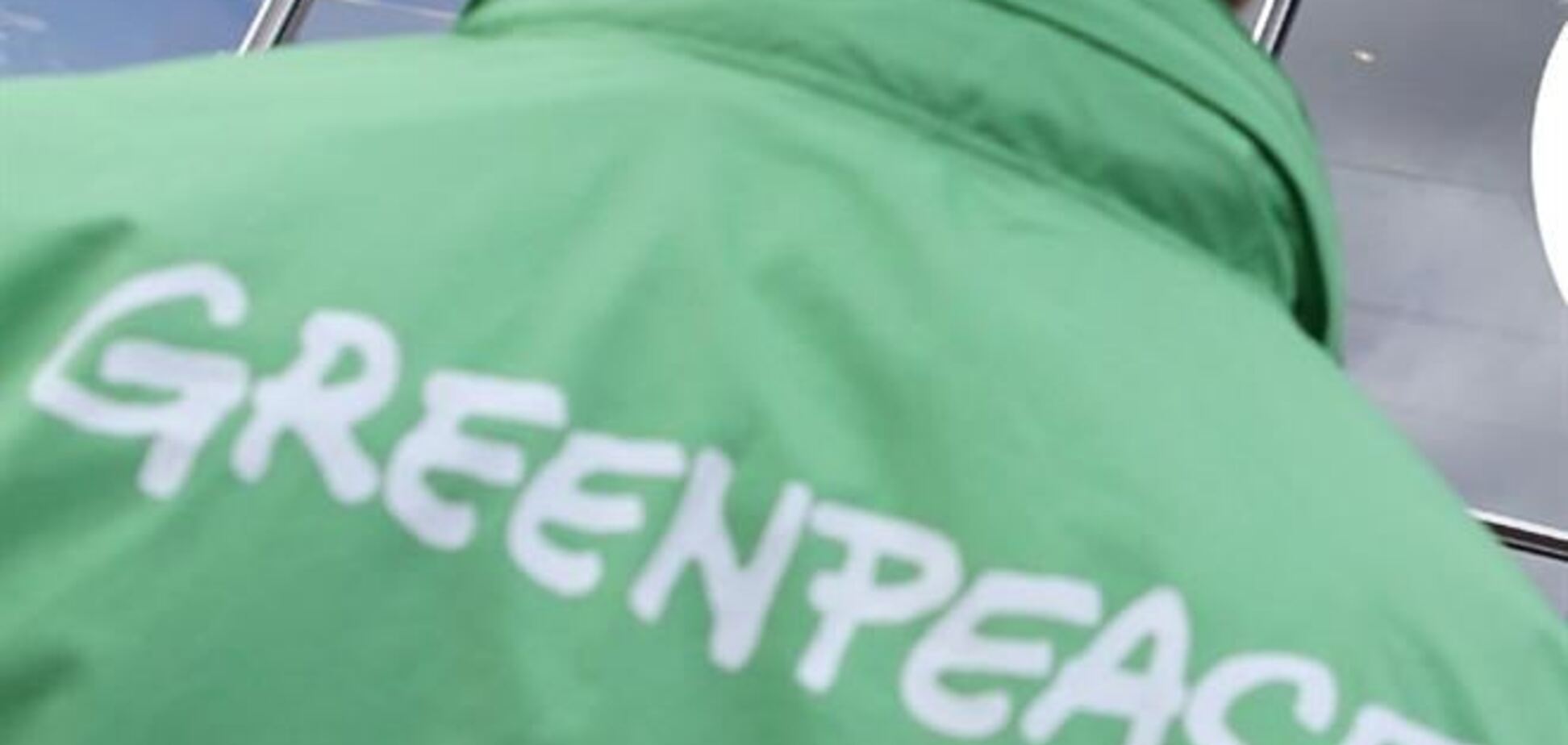 В Канаде задержали трех активистов Greenpeace