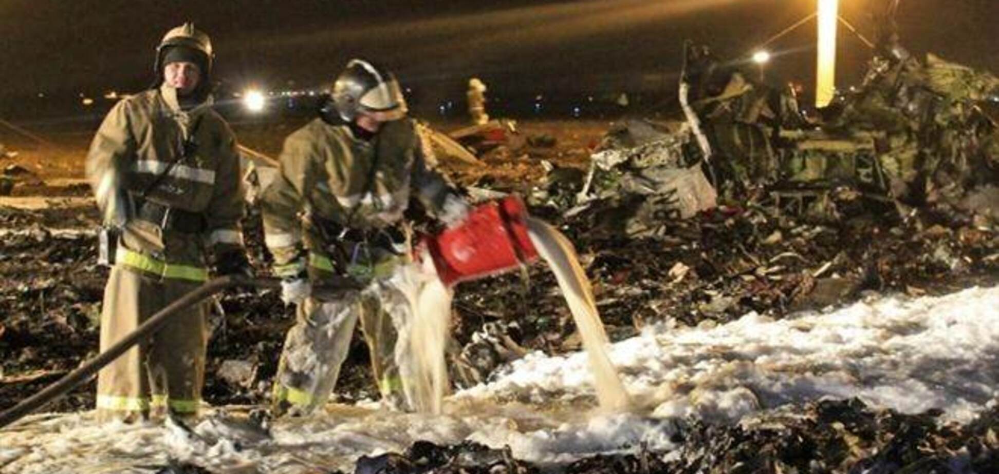 Экстрасенс увидел авиакатастрофу в Казани за день до трагедии