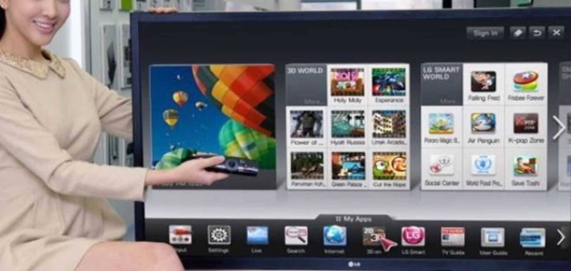 'Умные' телевизоры LG шпионят за своими владельцами