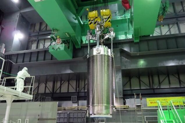 На АЭС 'Фукусима-1' демонтируют все энергоблоки