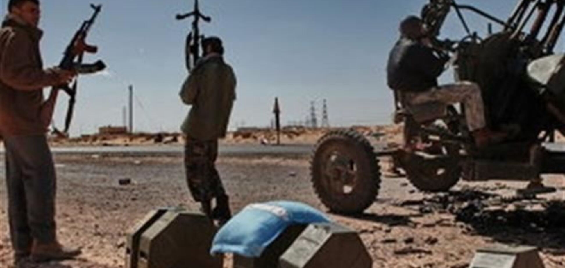 Збройні угрупування оголосили про виведення своїх підрозділів із столиці Лівії