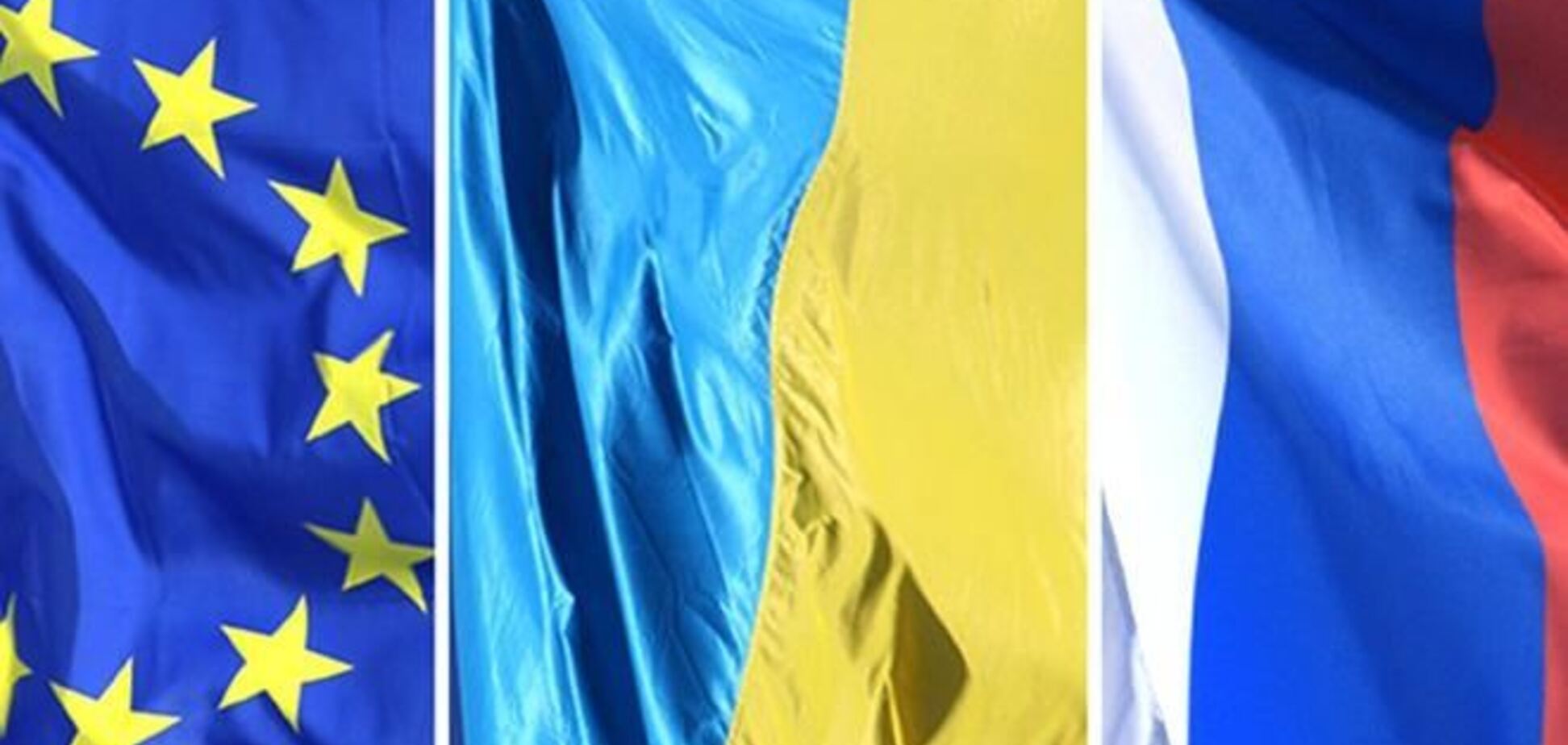 В ЕЭК тоже заговорили о трехстороннем сотрудничестве Украина-ТС-ЕС