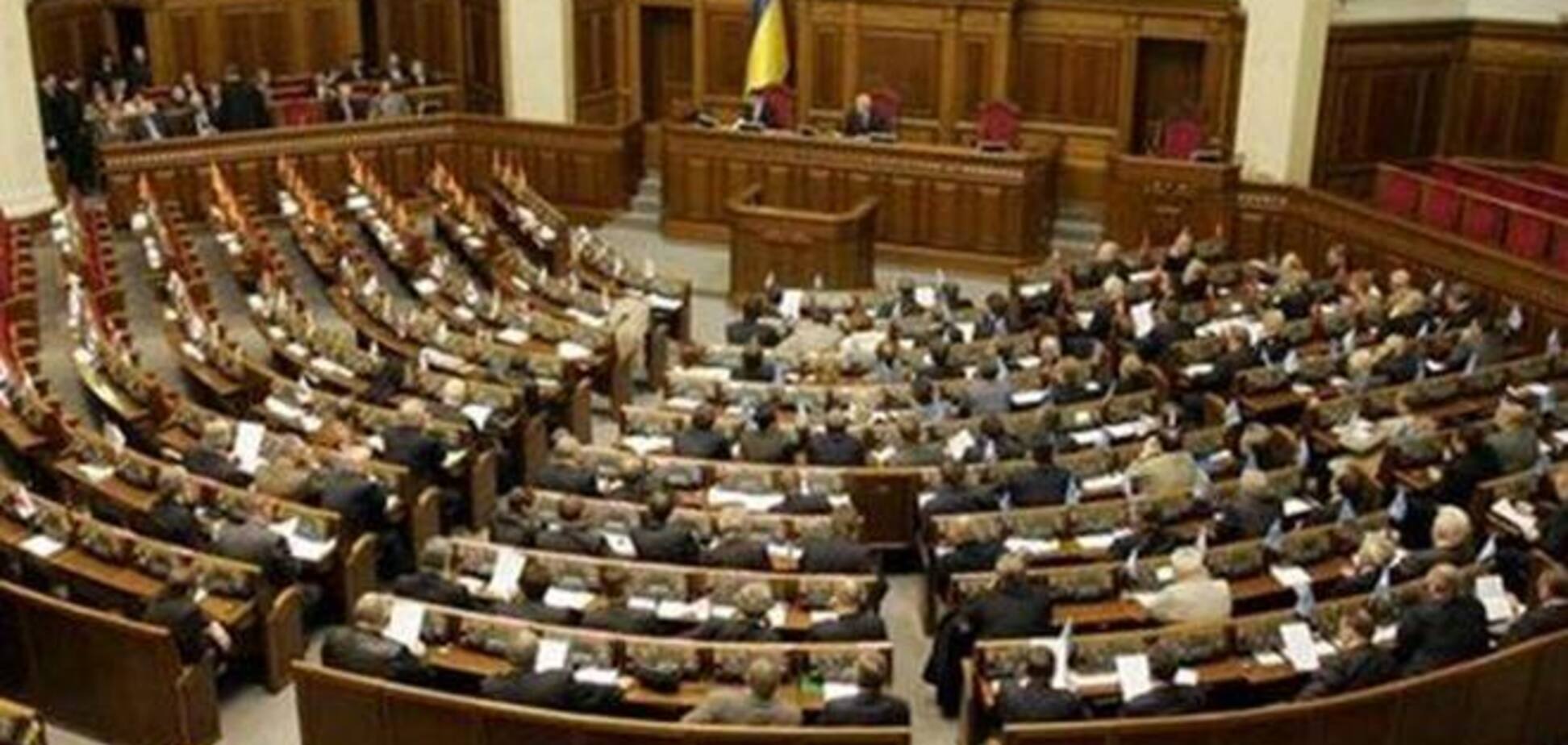 Рада изменила порядок проведения выборов
