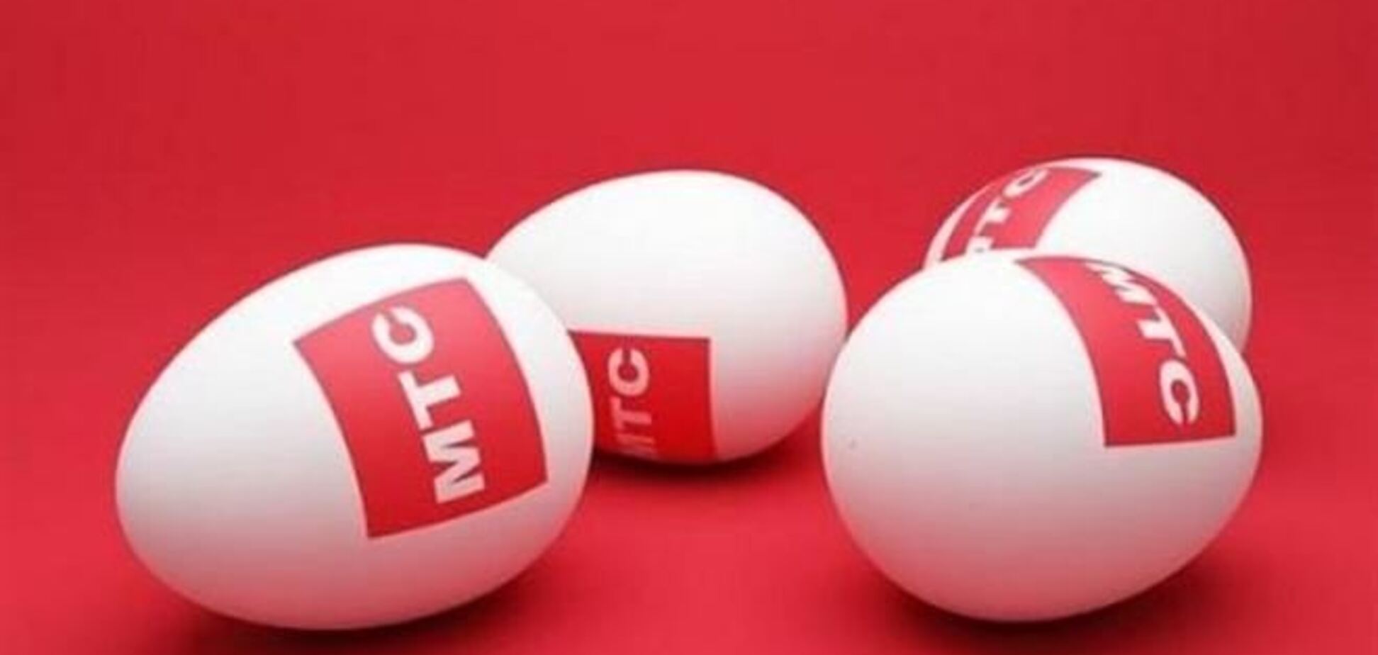 МТС в Киеве практически перестал работать