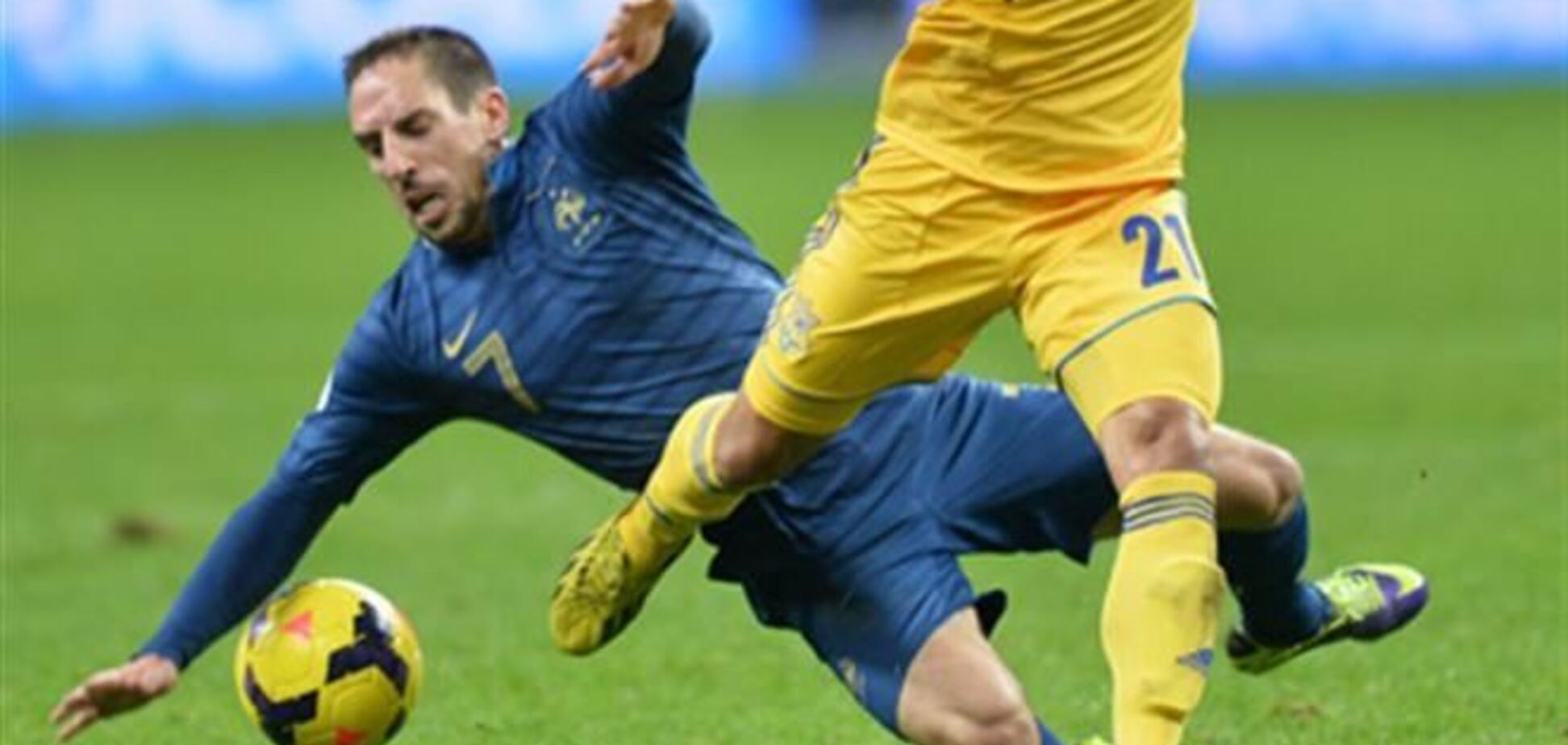 Рибери сломал ребро в матче со сборной Украины
