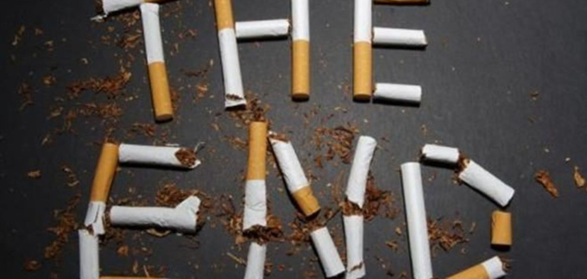 10 фактов, которые помогут бросить курить
