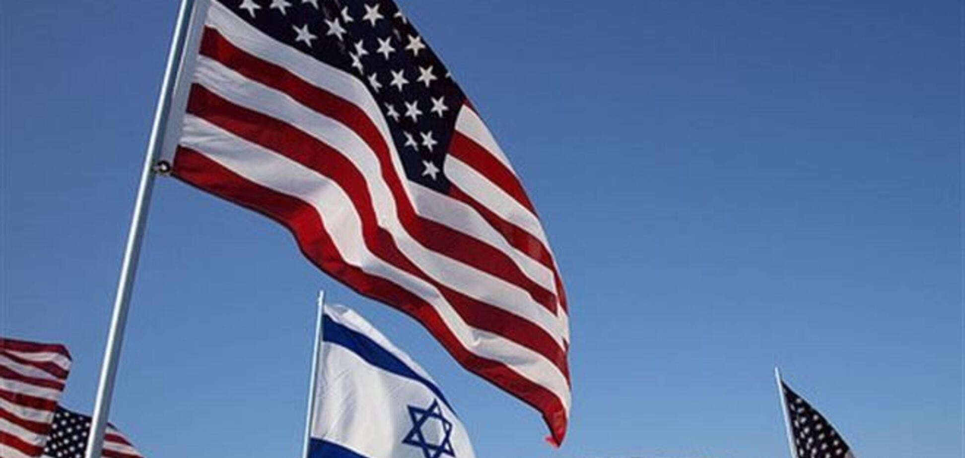 Ізраїль має намір шукати нових союзників замість США